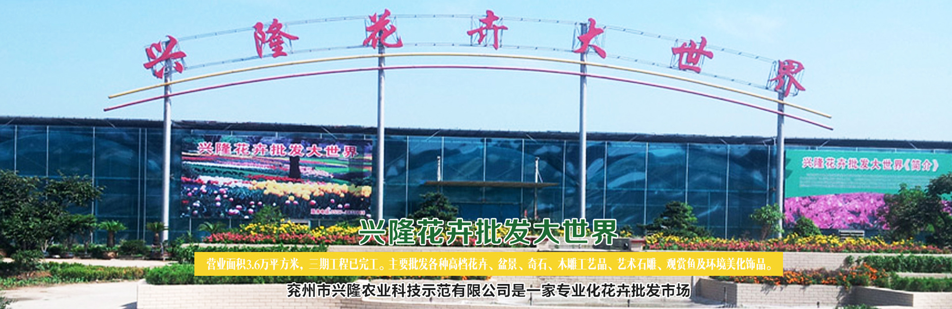 濟(jì)寧安屹工貿(mào)有限公司